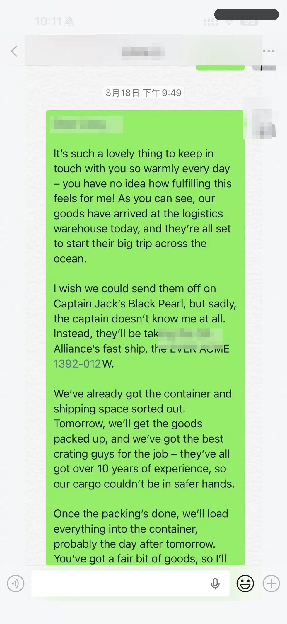 Redacted chat screenshot of HYHF sharing a detailed progress update